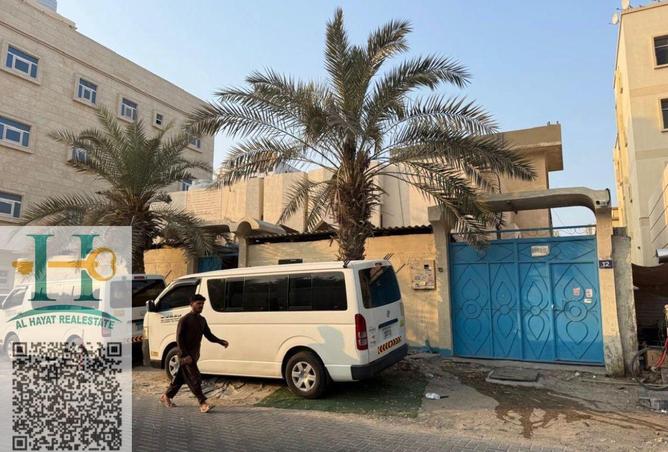 15647939 - صورة العقار 2