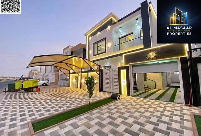 15647927 - صورة العقار 2