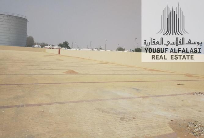 15648079 - صورة العقار 2