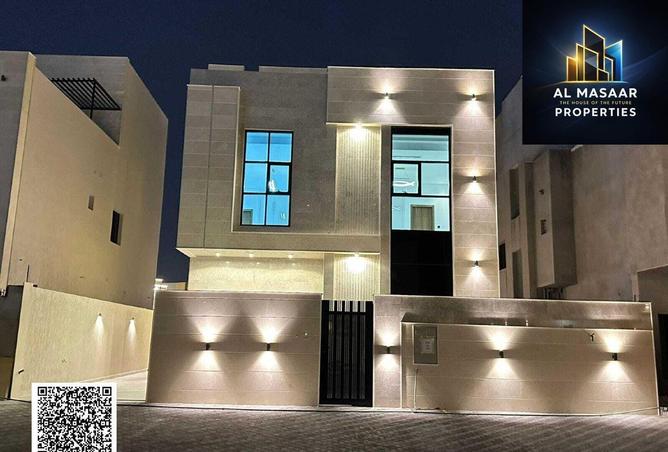 15648531 - الصورة الرئيسية للعقار