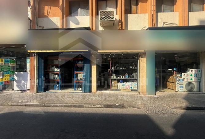 63648702 - Property Image 2