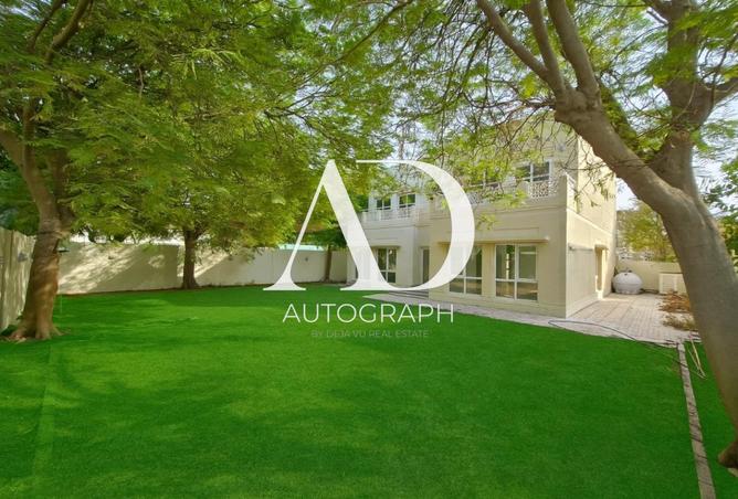 15650628 - صورة العقار 3