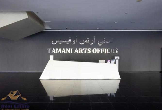 15649110 - صورة العقار 2