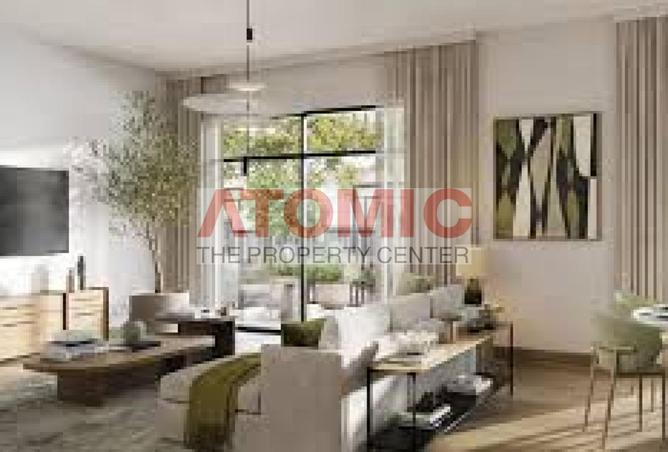 15649566 - الصورة الرئيسية للعقار