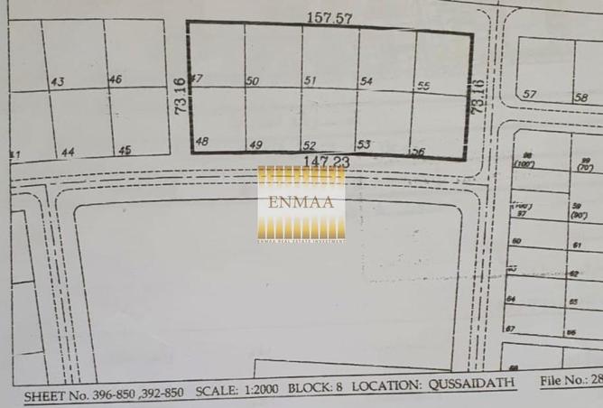 15650193 - صورة العقار 2
