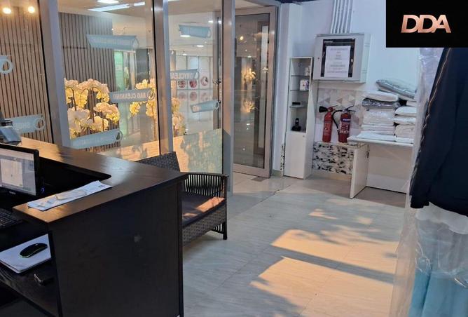 15650541 - Property Image 2