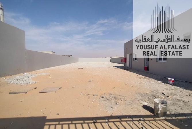 15650536 - الصورة الرئيسية للعقار