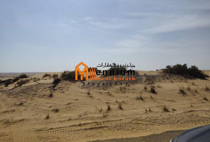 15665941 - صورة العقار 2