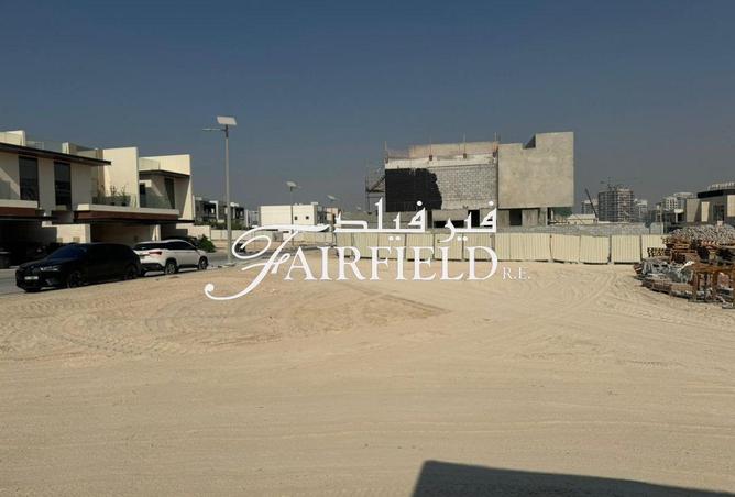 15651204 - صورة العقار 3