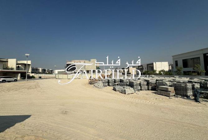 15651204 - صورة العقار 2