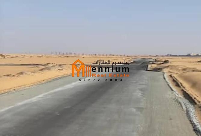 15665978 - صورة العقار 3