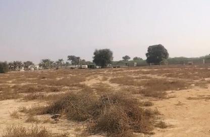 Land - Studio for sale in Mudfak - Ras Al Khaimah