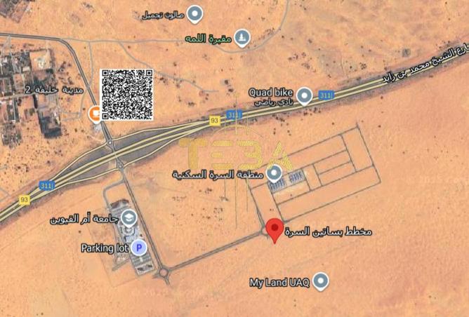 15655743 - صورة العقار 3