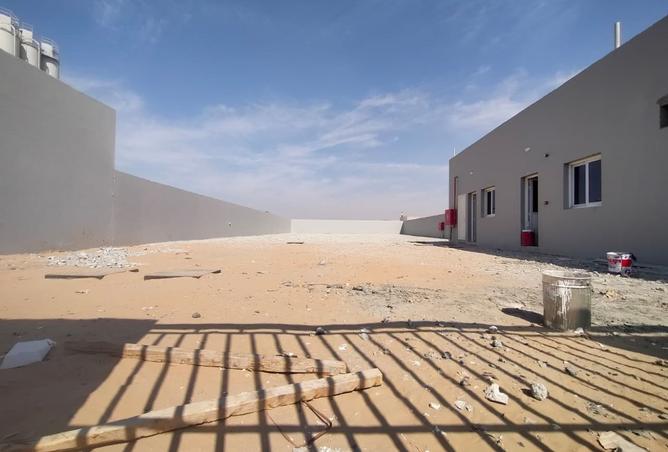 15656489 - صورة العقار 2