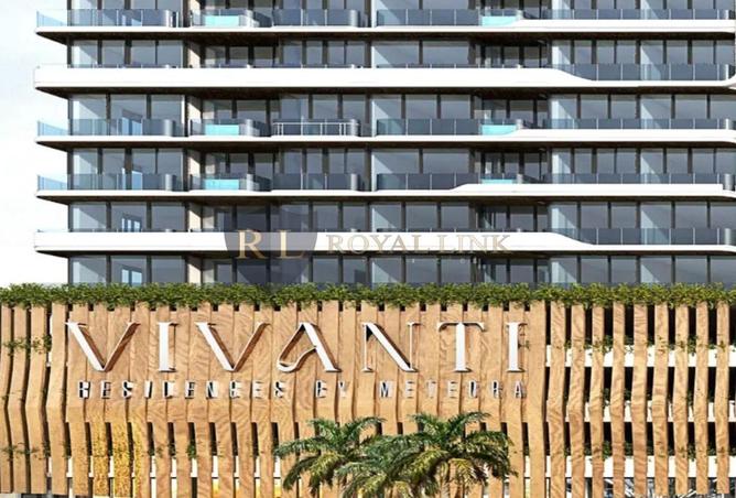 15656857 - صورة العقار 2