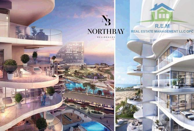 15666492 - Property Image 3