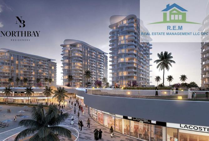 15666492 - Property Image 2