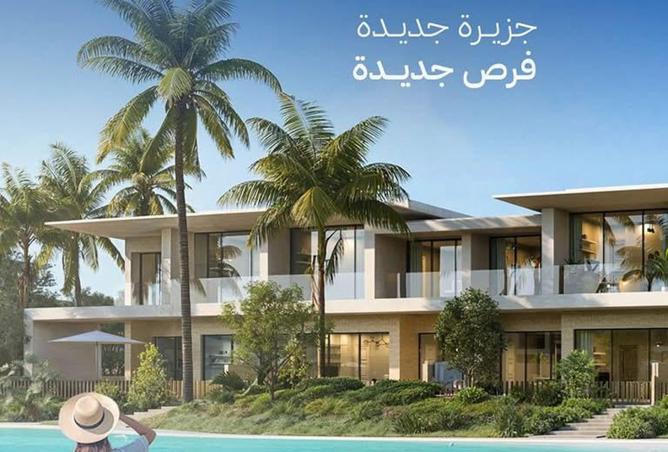 15656810 - Property Image 3