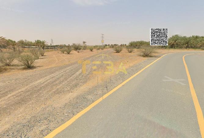 15656916 - صورة العقار 2