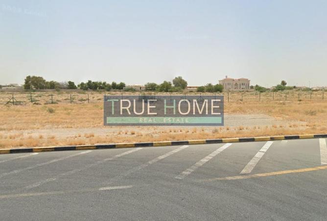 15657223 - صورة العقار 2