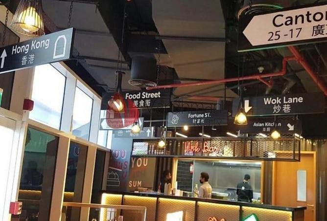 15666856 - Property Image 2