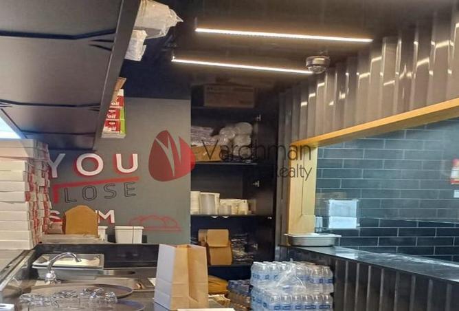 15666856 - Property Image 2