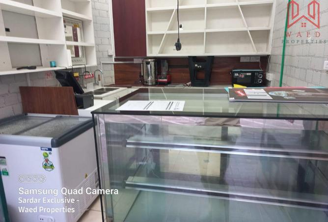 15658117 - Property Image 2