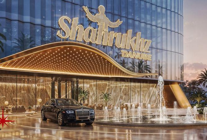 15660705 - الصورة الرئيسية للعقار