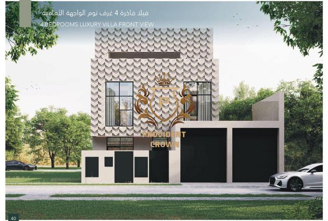 15661811 - Property Image 3