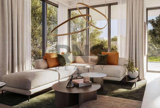 15660495 - صورة العقار 2