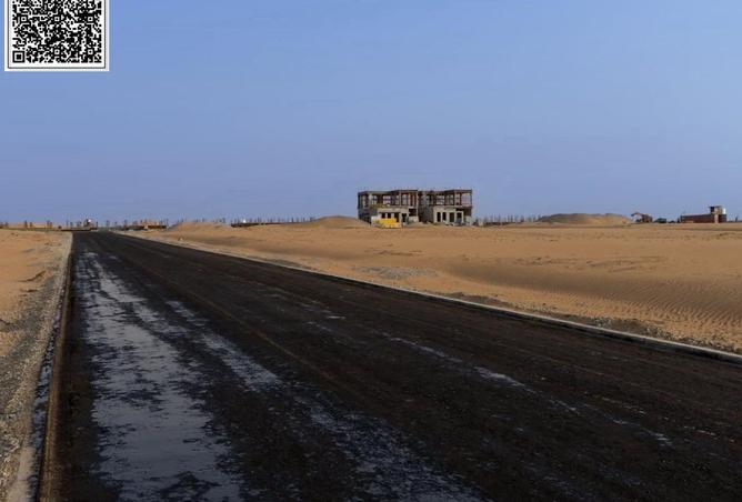 15661320 - صورة العقار 3