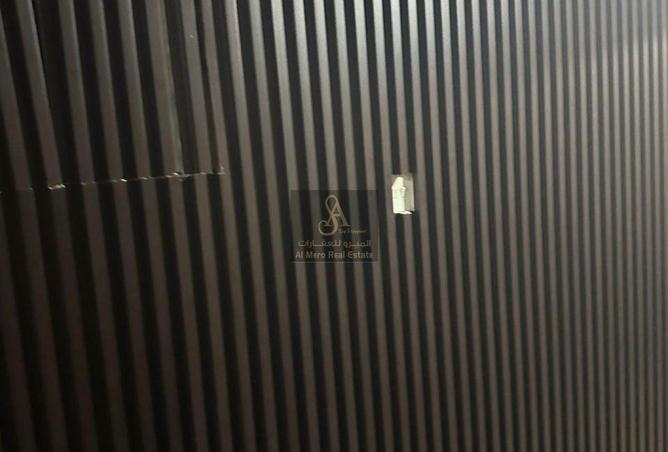 15662908 - صورة العقار 3