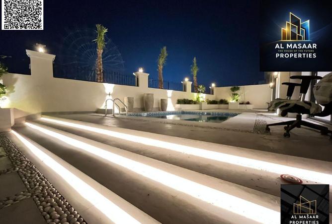 15663057 - صورة العقار 3