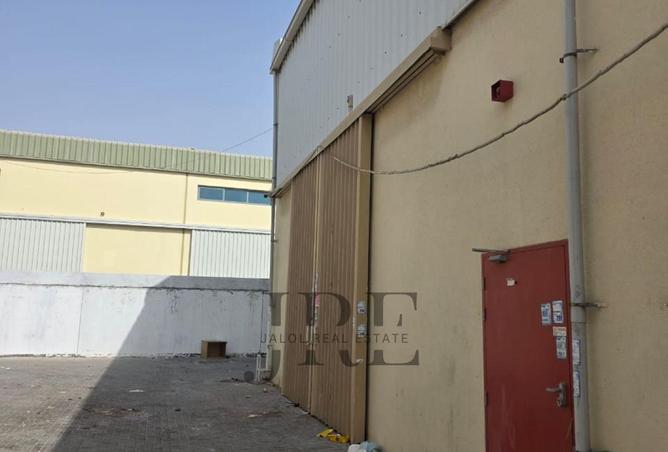 71139681 - صورة العقار 3