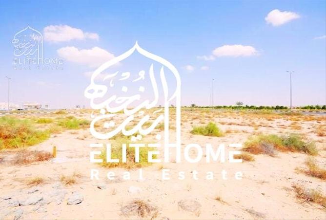 15663525 - Property Image 2