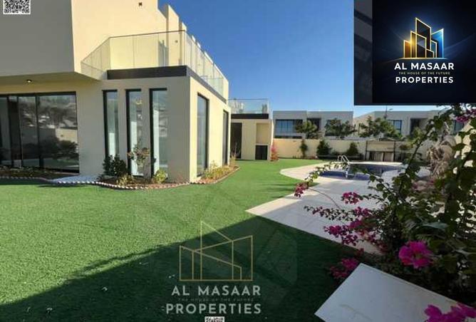 15664576 - صورة العقار 3