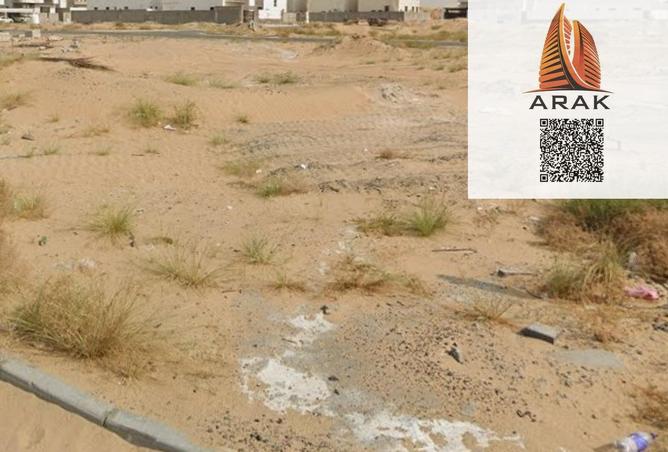 15665223 - صورة العقار 2