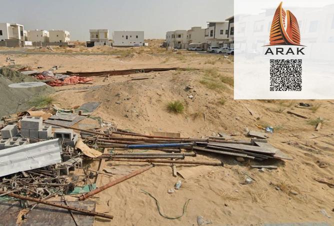 15665223 - صورة العقار 3