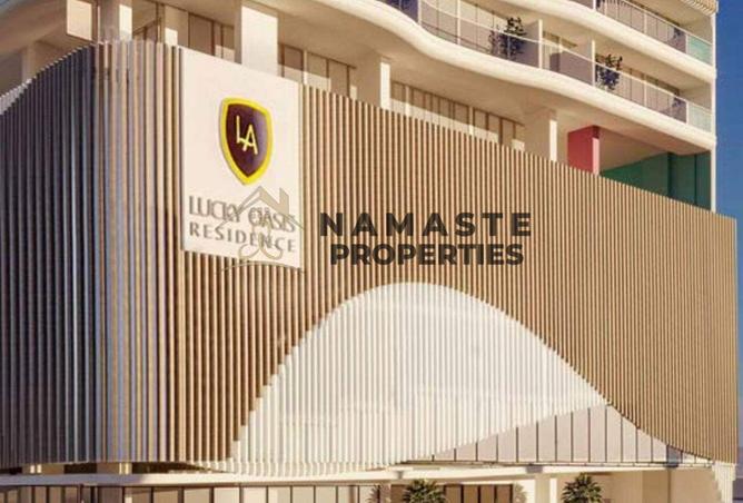 15664688 - صورة العقار 2