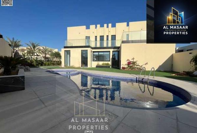 15665017 - الصورة الرئيسية للعقار