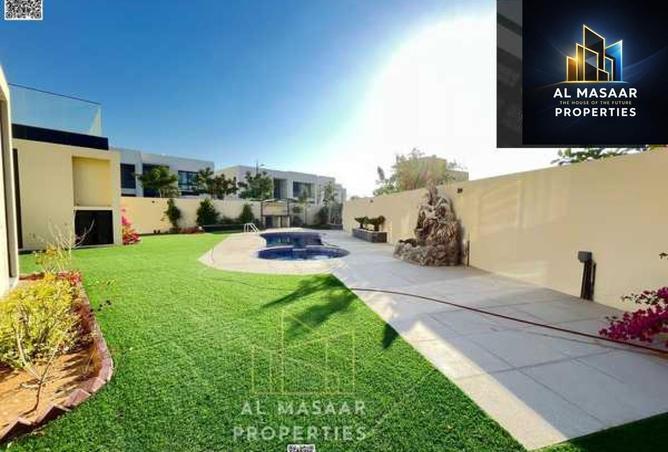 15665017 - صورة العقار 2