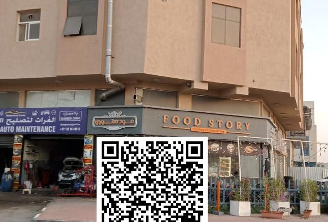 15665185 - الصورة الرئيسية للعقار