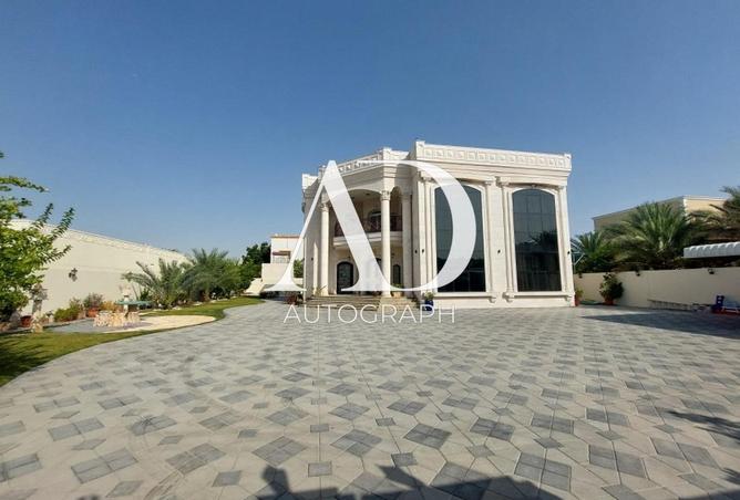 15665776 - صورة العقار 2