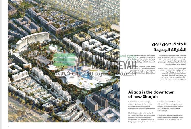 15666250 - صورة العقار 3