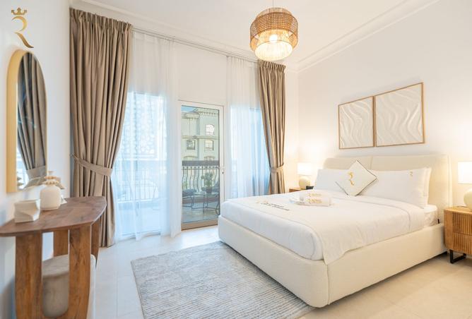 15668636 - صورة العقار 2