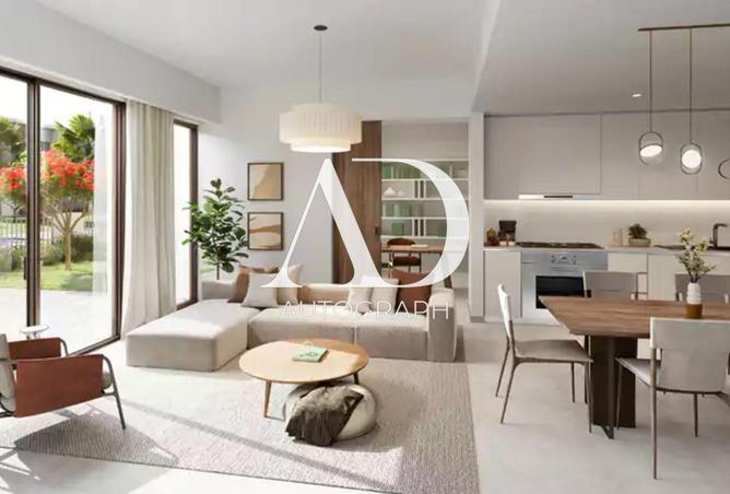 15667885 - صورة العقار 3