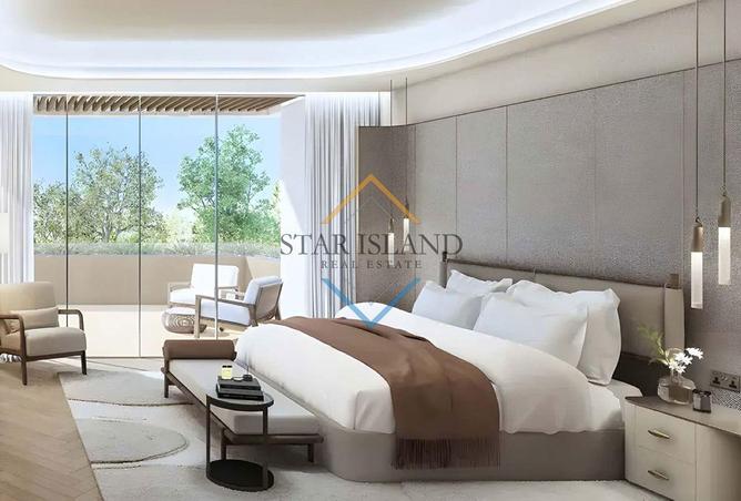 15679119 - صورة العقار 2