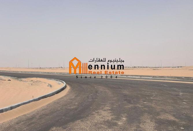 15676124 - صورة العقار 3