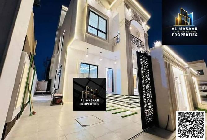 15669038 - صورة العقار 2