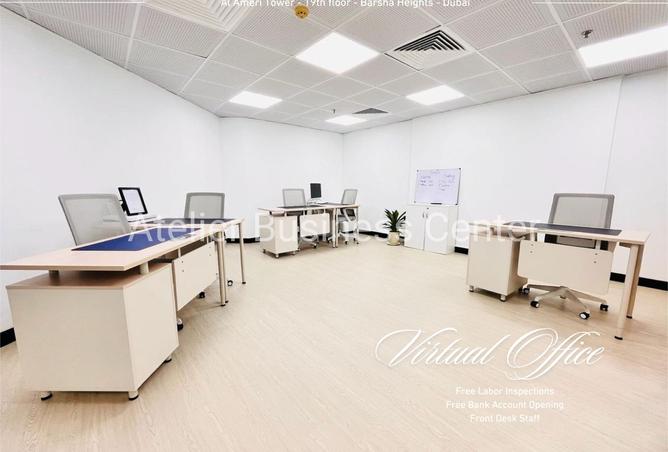 15669337 - صورة العقار 2